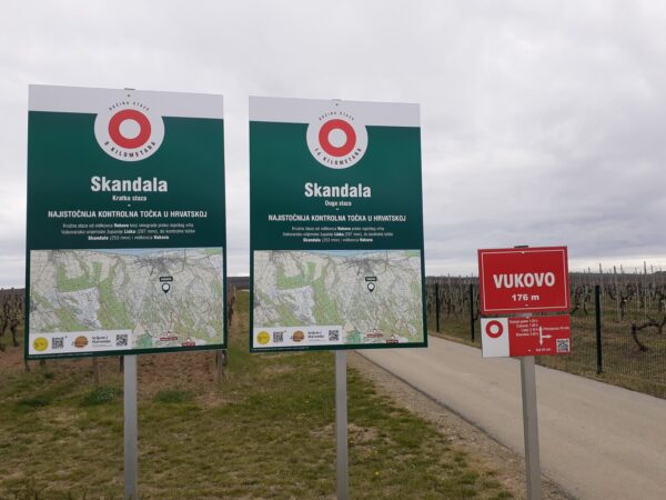 obavijesna ploča; Vukovo; HPD Cibalia